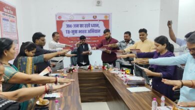 विश्व क्षयरोग (टीबी) दिवस पर जिला चिकित्सालय बेमेतरा में कार्यक्रम आयोजित,
100 दिवसीय टीबी मुक्त भारत अभियान का शुभारंभ।