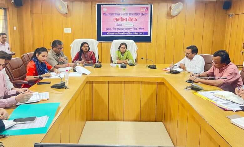 कलेक्टर ने ली स्वास्थ्य एवं महिला बाल विकास विभाग की संयुक्त बैठक
आधार आधारित उपस्थिति, एएनसी पंजीयन और संस्थागत प्रसव पर कलेक्टर का सख्त फोकस । कलेक्टर ने ली स्वास्थ्य एवं महिला बाल विकास विभाग की संयुक्त बैठक
आधार आधारित उपस्थिति, एएनसी पंजीयन और संस्थागत प्रसव पर कलेक्टर का सख्त फोकस ।