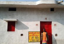 प्रधानमंत्री आवास योजना से बदली जिंदगी, कच्चे घर से पक्के मकान तक पहुंचा सपना, टीन और खपरे के घर से अब सुरक्षित पक्के आवास में रह रहा परिवार…