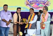 कान्यकुब्ज समाज छत्तीसगढ़ के विकास में निभा रहा महत्वपूर्ण भूमिका : मुख्यमंत्री विष्णु देव साय कान्यकुब्ज समाज छत्तीसगढ़ के विकास में निभा रहा महत्वपूर्ण भूमिका : मुख्यमंत्री विष्णु देव साय