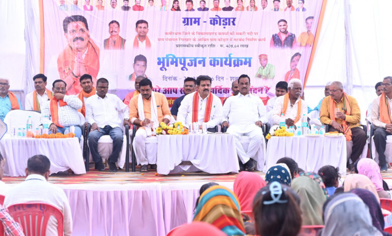 उपमुख्यमंत्री ने 4.08 करोड़ रूपए की लागत के सकरी नदी तटबंध निर्माण का किया भूमिपूजन….