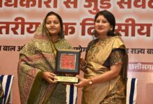 हर बच्चा अपना है, यही सोच बदलेगी भविष्य की दिशा – मंत्री श्रीमती लक्ष्मी राजवाड़े…..