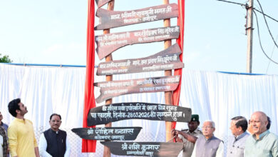 मातृत्व वन प्रकृति के प्रति भावनात्मक जुड़ाव का सशक्त प्रतीक है – मुख्यमंत्री विष्णु देव साय…. मातृत्व वन प्रकृति के प्रति भावनात्मक जुड़ाव का सशक्त प्रतीक है – मुख्यमंत्री विष्णु देव साय….