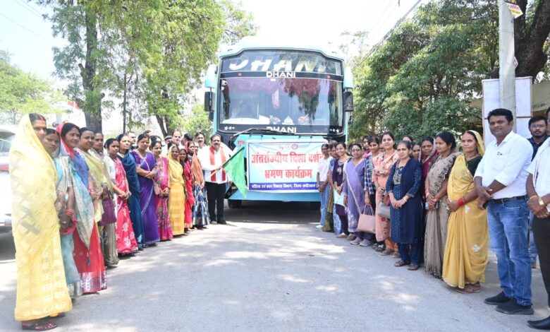 उपमुख्यमंत्री ने अंतर्राज्यीय भ्रमण के लिए दीदियों की बस को हरी झंडी दिखाकर किया रवाना…..