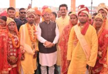 बेटियों के सम्मान का संकल्प: 240 नवविवाहित जोड़ों को मुख्यमंत्री ने दिया सुखद दांपत्य जीवन का आशीर्वाद….