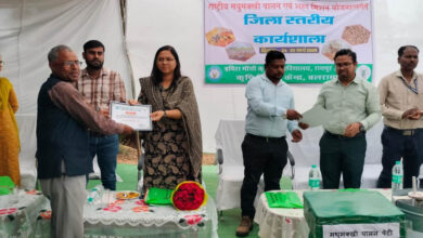 मधुमक्खी पालन से किसानों की आय में 20 से 25 प्रतिशत तक वृद्धि संभव, बलरामपुर में मधुमक्खी पालन जिला स्तरीय प्रशिक्षण सम्पन्न….