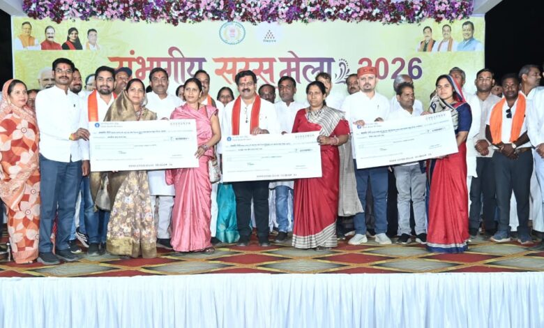 उपमुख्यमंत्री विजय शर्मा ने महिला समूहों को 11.43 करोड़ रुपए की राशि की अंतरित….