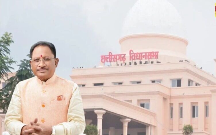 अचल संपत्ति की रजिस्ट्री पर 0.60 प्रतिशत उपकर समाप्त, अचल संपत्ति रजिस्ट्री पर उपकर समाप्त- आम नागरिकों को बड़ी राहत – मुख्यमंत्री साय…. अचल संपत्ति की रजिस्ट्री पर 0.60 प्रतिशत उपकर समाप्त, अचल संपत्ति रजिस्ट्री पर उपकर समाप्त- आम नागरिकों को बड़ी राहत – मुख्यमंत्री साय….