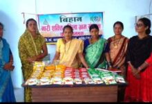 नारी शक्ति मसाला प्रसंस्करण इकाई बनी ग्रामीण महिलाओं की आत्मनिर्भरता का आधार…