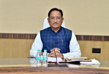 केंद्र सरकार के निर्णय से नक्सल प्रभावित क्षेत्रों में विकास की राह होगी और मजबूत : मुख्यमंत्री विष्णु देव साय…