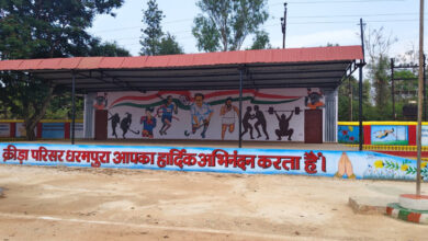 खेलो इंडिया ट्राइबल गेम्स : बस्तरवासियों को देखने मिलेंगे एथलेटिक्स के रोमांचक मुकाबले…. खेलो इंडिया ट्राइबल गेम्स : बस्तरवासियों को देखने मिलेंगे एथलेटिक्स के रोमांचक मुकाबले….