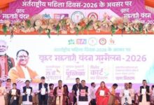 महतारी वंदन योजना : आर्थिक संबल से आत्मविश्वास तक, सशक्त हो रही छत्तीसगढ़ की महिलाएं….