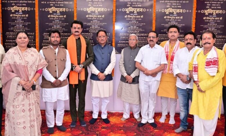 जशपुर को विकास की नई सौगात : मुख्यमंत्री विष्णु देव साय ने 19.51 करोड़ के 6 विकास कार्यों का किया भूमिपूजन…
