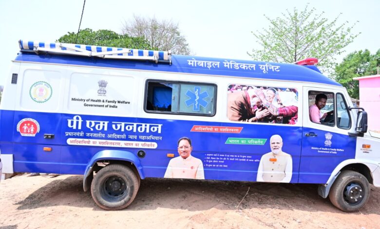 राज्यपाल रमेन डेका ने बेहराखार में पीएम जनमन अंतर्गत संचालित मोबाइल मेडिकल यूनिट का किया अवलोकन….. राज्यपाल रमेन डेका ने बेहराखार में पीएम जनमन अंतर्गत संचालित मोबाइल मेडिकल यूनिट का किया अवलोकन…..