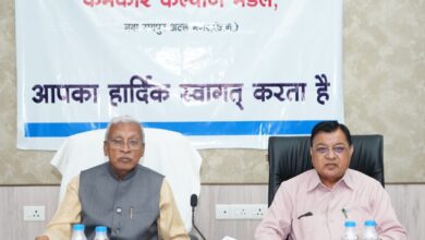 श्रमिकों के हितों की रक्षा एवं उनके समग्र विकास के लिए योजनाओं के क्रियान्वयन में पारदर्शिता एवं जवाबदेही सुनिश्चित हो : श्रम मंत्री लखन लाल देवांगन….