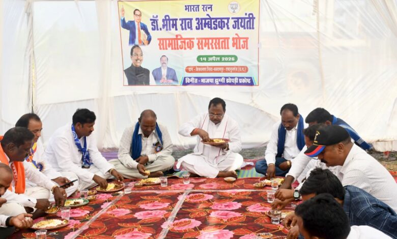 बाबा साहेब की जयंती पर विजयनगर को मिली विकास की सौगात, मंत्री नेताम ने किया 25 लाख रुपये के निर्माण कार्यों का शिलान्यास… बाबा साहेब की जयंती पर विजयनगर को मिली विकास की सौगात, मंत्री नेताम ने किया 25 लाख रुपये के निर्माण कार्यों का शिलान्यास…