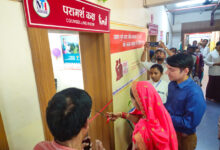 बस्तर में ‘रेड कॉल सेंटर’ के जरिए हर प्रसव होगा सुरक्षित, 30 दिनों तक मां-बच्चे की होगी डिजिटल केयर…..