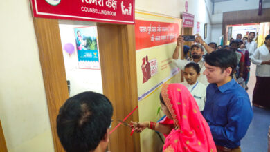 बस्तर में ‘रेड कॉल सेंटर’ के जरिए हर प्रसव होगा सुरक्षित, 30 दिनों तक मां-बच्चे की होगी डिजिटल केयर…..