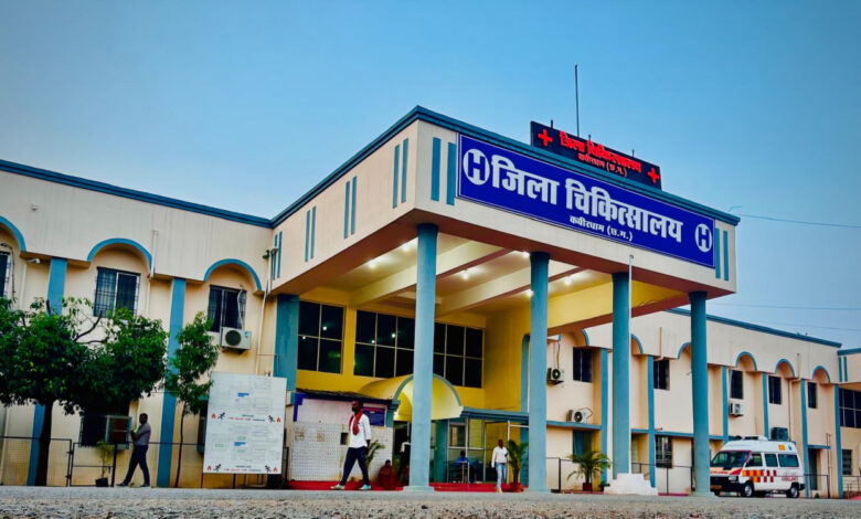 जिला अस्पताल कबीरधाम बना भरोसे का केंद्र, स्वास्थ्य सुविधाओं में ऐतिहासिक सुधार, उप मुख्यमंत्री विजय शर्मा के नेतृत्व में कबीरधाम जिला अस्पताल ने बदली अपनी तस्वीर….. जिला अस्पताल कबीरधाम बना भरोसे का केंद्र, स्वास्थ्य सुविधाओं में ऐतिहासिक सुधार, उप मुख्यमंत्री विजय शर्मा के नेतृत्व में कबीरधाम जिला अस्पताल ने बदली अपनी तस्वीर…..