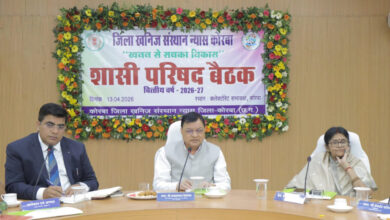 डीएमएफ से होगा कोरबा जिला का अतिरिक्त विकास : मंत्री लखनलाल देवांगन….. डीएमएफ से होगा कोरबा जिला का अतिरिक्त विकास : मंत्री लखनलाल देवांगन…..