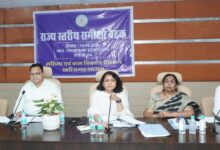 पोषण 2.0 के प्रभावी क्रियान्वयन से ही कुपोषण पर लगेगा निर्णायक अंकुश : संचालक डॉ. रेणुका श्रीवास्तव…..