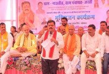 उप मुख्यमंत्री विजय शर्मा ने 5.36 करोड़ रुपए की लागत से बनने वाली सड़क निर्माण का किया भूमिपूजन….