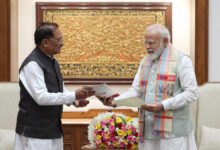 बस्तर में शांति के बाद विकास का नया चरण : ‘बस्तर रोडमैप 2.0’ पर प्रधानमंत्री नरेंद्र मोदी जी से चर्चा…