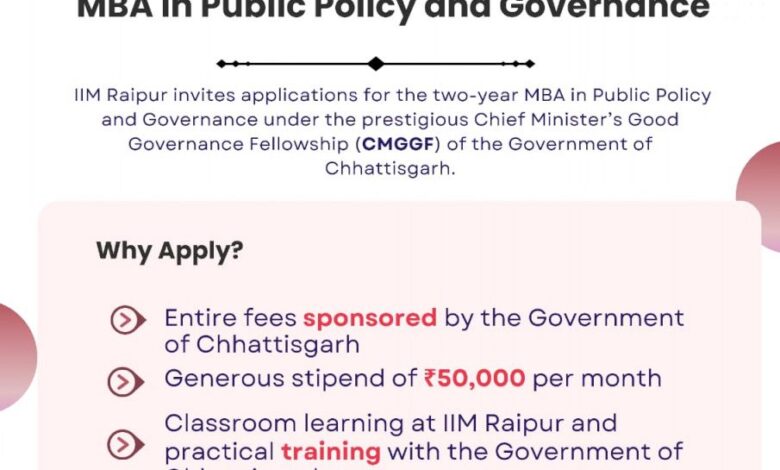 मुख्यमंत्री सुशासन फेलोशिप से युवाओं को मिलेगा प्रशासनिक क्षेत्र में करियर का अवसर….