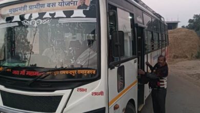 मुख्यमंत्री ग्रामीण बस सेवा से गांव-शहर की दूरी हुई कम, दूरस्थ जनजातीय क्षेत्रों में पहुंच रही बस, सफर हुआ आसान….. मुख्यमंत्री ग्रामीण बस सेवा से गांव-शहर की दूरी हुई कम, दूरस्थ जनजातीय क्षेत्रों में पहुंच रही बस, सफर हुआ आसान…..