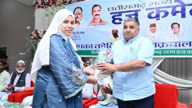 अंबिकापुर में हज यात्रियों को पर्यटन एवं संस्कृति मंत्री राजेश अग्रवाल ने दी शुभकामनाएँ, छत्तीसगढ़ राज्य हज कमेटी द्वारा आयोजित गरिमामय कार्यक्रम में दी भावभीनी विदाई…. अंबिकापुर में हज यात्रियों को पर्यटन एवं संस्कृति मंत्री राजेश अग्रवाल ने दी शुभकामनाएँ, छत्तीसगढ़ राज्य हज कमेटी द्वारा आयोजित गरिमामय कार्यक्रम में दी भावभीनी विदाई….