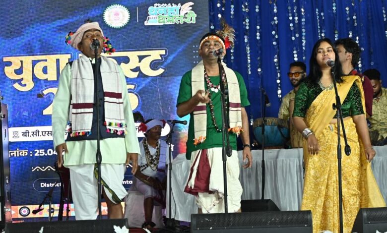 युवा फेस्ट-2026 का भव्य समापन: दायरा बैंड के सुरों पर थिरका धमतरी…