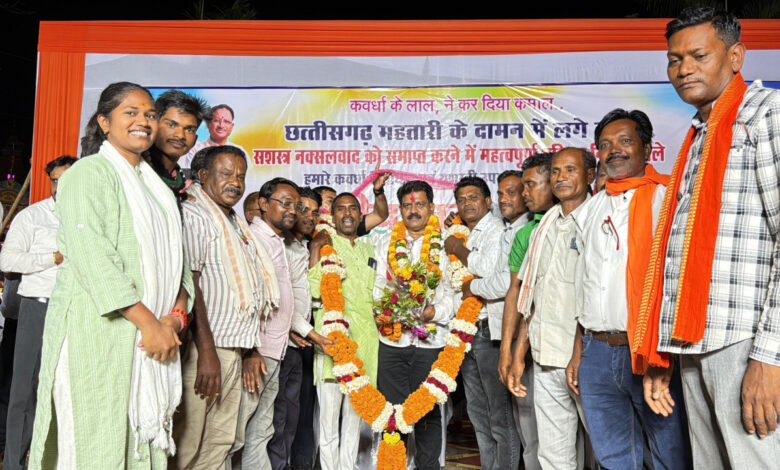 छत्तीसगढ़ सशस्त्र नक्सलवाद से मुक्ति पर उप मुख्यमंत्री विजय शर्मा का हुआ भव्य ऐतिहासिक अभिनंदन….. छत्तीसगढ़ सशस्त्र नक्सलवाद से मुक्ति पर उप मुख्यमंत्री विजय शर्मा का हुआ भव्य ऐतिहासिक अभिनंदन…..