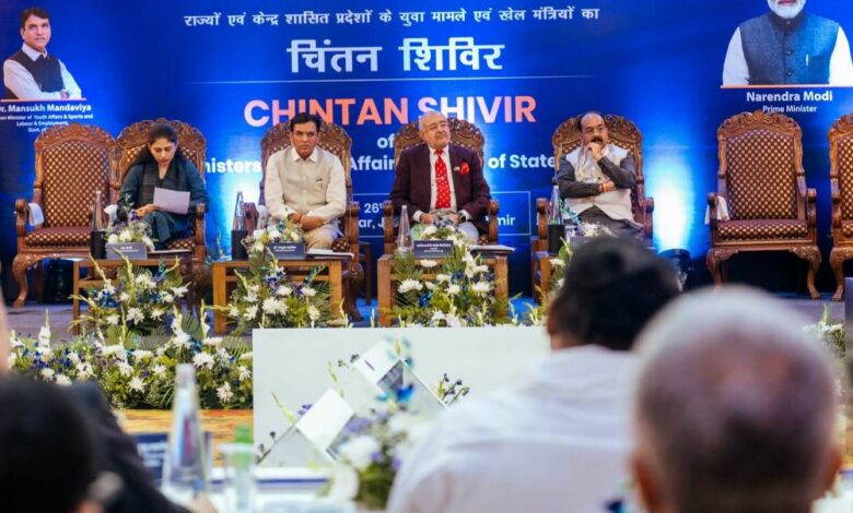 खेलों में समग्र विकास के लिए छत्तीसगढ़ तैयार : उप मुख्यमंत्री अरुण साव….. खेलों में समग्र विकास के लिए छत्तीसगढ़ तैयार : उप मुख्यमंत्री अरुण साव…..
