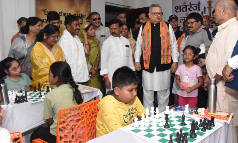 राजनांदगांव बनेगा शतरंज का हब- विधानसभा अध्यक्ष डॉ. रमन सिंह…..