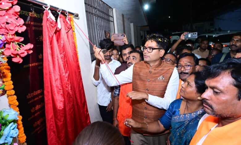 सामाजिक व सांस्कृतिक गतिविधियों का प्रमुख केंद्र बनेगा भवन : वित्त मंत्री ओ.पी. चौधरी… सामाजिक व सांस्कृतिक गतिविधियों का प्रमुख केंद्र बनेगा भवन : वित्त मंत्री ओ.पी. चौधरी…