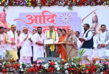 आदि उत्सव जनजातीय संस्कृति और परंपराओं को नई पीढ़ी तक पहुँचाने का महत्वपूर्ण माध्यम: राज्यपाल रमेन डेका….. आदि उत्सव जनजातीय संस्कृति और परंपराओं को नई पीढ़ी तक पहुँचाने का महत्वपूर्ण माध्यम: राज्यपाल रमेन डेका…..