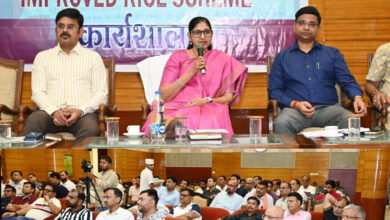 छत्तीसगढ़ में लागू होगी ‘इम्प्रूव्ड राईस स्कीम, खाद्य सचिव रीना बाबा साहेब कंगाले की अध्यक्षता में राज्य स्तरीय कार्यशाला सम्पन्न…. छत्तीसगढ़ में लागू होगी ‘इम्प्रूव्ड राईस स्कीम, खाद्य सचिव रीना बाबा साहेब कंगाले की अध्यक्षता में राज्य स्तरीय कार्यशाला सम्पन्न….