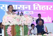 मुख्यमंत्री विष्णुदेव साय ने धमतरी में सुशासन तिहार के तहत 465 करोड़ रुपये के 102 विकास कार्यों की दी सौगात…. मुख्यमंत्री विष्णुदेव साय ने धमतरी में सुशासन तिहार के तहत 465 करोड़ रुपये के 102 विकास कार्यों की दी सौगात….