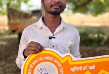 प्रधानमंत्री जनमन आवास योजना से बदली पहाड़ी कोरवा परिवार की जिंदगी, सुशासन तिहार में आवास की चाबी पाकर हितग्राही अनिल कुमार के चेहरे पर आई मुस्कान…..