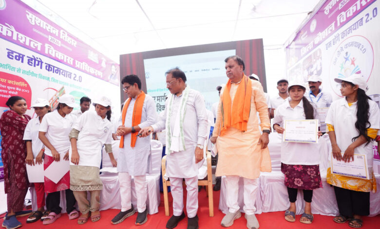 मुख्यमंत्री विष्णु देव साय ने ‘हम होंगे कामयाब 2.0’ वेब पोर्टल किया लांच, पोर्टल पर पंजीयन कर आत्मनिर्भर बनने युवाओं से की अपील….