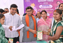सरकार गांव, गरीब और किसानों के कल्याण के लिए समर्पित- मंत्री श्री टंक राम वर्मा…. सरकार गांव, गरीब और किसानों के कल्याण के लिए समर्पित- मंत्री श्री टंक राम वर्मा….