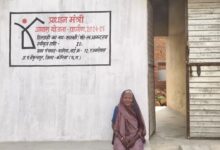 प्रधानमंत्री आवास से बदली सरस्वती की जिंदगीए पक्के घर ने दिया बुढ़ापे को सहारा….