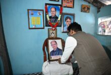 वित्त मंत्री ओपी चौधरी ने दी श्रद्धांजलि श्रवण प्रधान को, पुसौर तहसील के पड़ीगांव पहुंचकर शोक संतप्त परिवार से की मुलाकात, दिवंगत आत्मा की शांति के लिए की प्रार्थना….