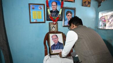 वित्त मंत्री ओपी चौधरी ने दी श्रद्धांजलि श्रवण प्रधान को, पुसौर तहसील के पड़ीगांव पहुंचकर शोक संतप्त परिवार से की मुलाकात, दिवंगत आत्मा की शांति के लिए की प्रार्थना…. वित्त मंत्री ओपी चौधरी ने दी श्रद्धांजलि श्रवण प्रधान को, पुसौर तहसील के पड़ीगांव पहुंचकर शोक संतप्त परिवार से की मुलाकात, दिवंगत आत्मा की शांति के लिए की प्रार्थना….