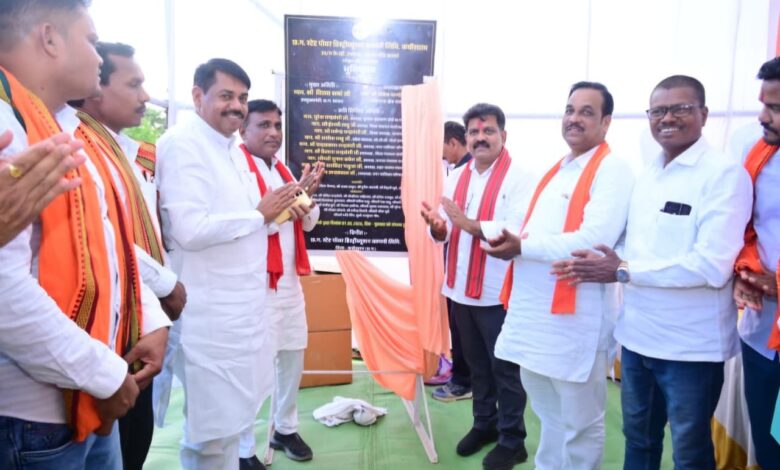 मुख्यमंत्री विष्णु देव साय के नेतृत्व में प्रदेश में मजबूत हो रही विद्युत अधोसंरचना, कवर्धा के घोटिया में बनेगा नया विद्युत उपकेंद्र, 13 वार्डों के 8614 उपभोक्ताओं को मिलेगा लाभ….
