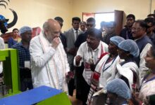 केंद्रीय गृहमंत्री अमित शाह ने चखा बस्तर की इमली का स्वाद बोले यहां की इमली का स्वाद खट्टा नहीं बल्कि मीठा…