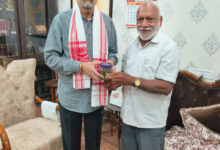 ’छत्तीसगढ़ चाय व्यापारी संघ के उपाध्यक्ष ने की राज्यपाल रमेन डेका से सौजन्य भेंट’…. ’छत्तीसगढ़ चाय व्यापारी संघ के उपाध्यक्ष ने की राज्यपाल रमेन डेका से सौजन्य भेंट’….