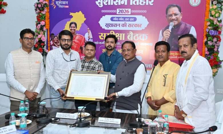वनांचल के लोगों को बड़ी सौगात, धरमजयगढ़ के गंवरघुटरी में बनेगा 100 बिस्तरों का अत्याधुनिक बहुउद्देशीय अस्पताल, मुख्यमंत्री साय ने अजीम प्रेमजी फाउंडेशन को सौंपी भूमि आबंटन आदेश की प्रति….
