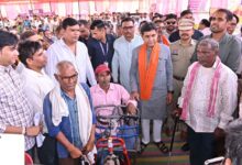 आकाशीय बिजली के हादसे के बाद टूटी उम्मीद, समाधान शिविर ने फिर जगाया जीवन का विश्वास, राजस्व मंत्री वर्मा के हाथों मिली मोटराइज्ड ट्राईसाइकिल….