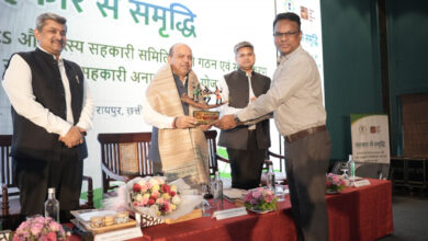 सहकार से समृद्धि की ओर : नवा रायपुर में छह राज्यों की क्षेत्रीय सहकारिता कार्यशाला संपन्न, डेयरी, मत्स्य और बहुउद्देशीय पैक्स को सशक्त बनाने पर मंथन, अनाज भंडारण योजना की प्रगति की समीक्षा……